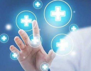 定西安定区在哪做试管婴儿，定西安定区核酸检测定点医院